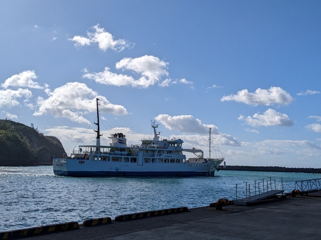 【母島】ははじま丸入港~ | 小笠原ブログ | 自然を守り自然に親しむ エコツーリズムの島